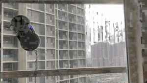 robotic window cleaner